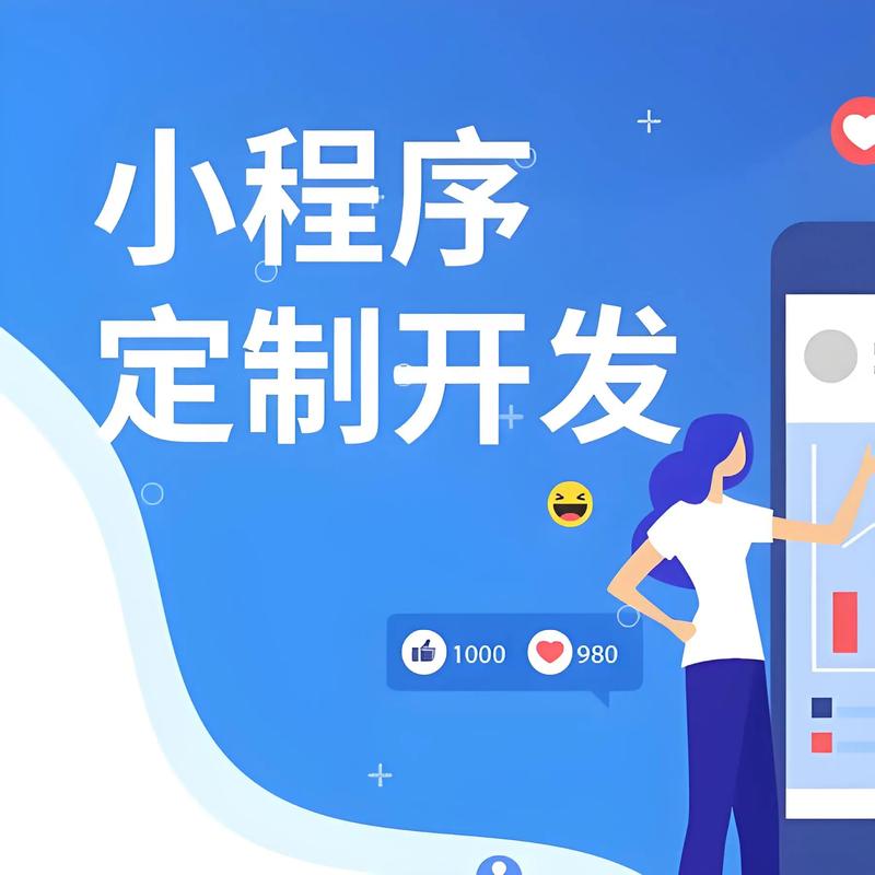 企业官网制作：构建在线品牌形象的利器