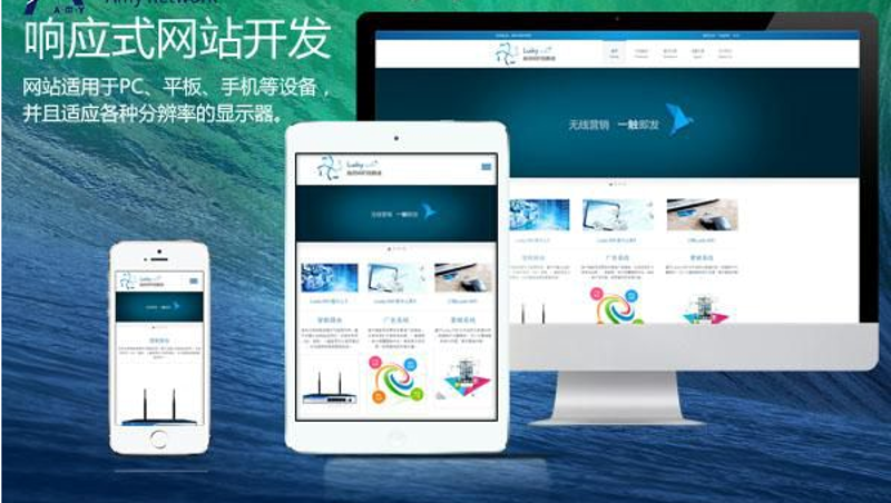 软件外包行业的未来趋势
